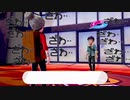 ざわざわ・・・【不人気ポケモン救済企画】ポケットモンスターソード＃４【剣盾縛りプレイ】
