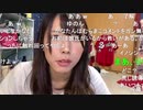 【むらまこ】幸せになりたい 2。2021年9月26日
