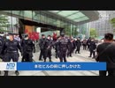 恒大グループが債権者に不動産の割引を提案・専門家「不動産市場をさらに悪化させる」