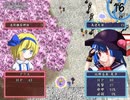 【東方FE風】調子に乗って「チルノ戦記」も実況part71