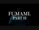 ウイイレ2021 MLをフルマニュアルで通常プレイ　part 11