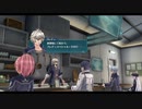 【解説＆実況】閃の軌跡Ⅲ　ストーリー#19