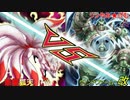 【遊戯王】シンやみ★げむ 2【闇のゲーム】怒髪狐天 VS ウィンドファーム-改