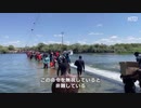 バイデン政権にトランプ政策の復活を迫る＝不法移民問題で、テキサス州とミズーリ州が