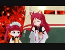 MMD　おつかれさまにゃ　MMDケムリクサ