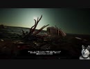 ラブクラフト小説を体験するADV　ダゴンしたよ。