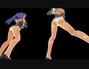 【日焼け文字・ローアン】ドリームクラブGogo.【鈴凜・アンジュ】