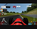 【TAS】フェラーリ性能テスト【F1 06】