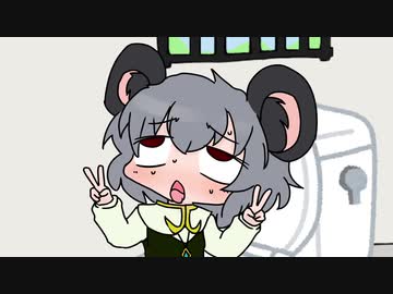 イタズラ大好きNYN姉貴☆