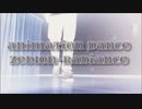 アニメーションダンス　踊ってみた