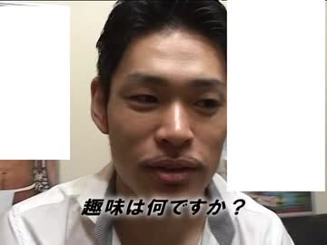 健介 インタビュー
