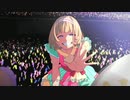 ファンサを歌い直してみた！