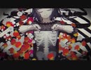 乙女解剖 歌ってみた。/【賽子】