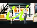 U【歌ってみた/Viola】