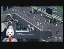 最高難易度で『Caligula2』初見プレイ【72】