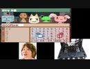 【実況】覚えさせる言葉のジャンルをくじ引きで決めるレッツ学校! part58