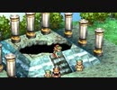 【DQ4】ドラクエ4実況プレイ79