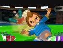 【イナイレ3】　必殺技禁止縛りで世界への挑戦　パート8