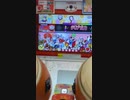 憎悪と醜悪の花束(裏)全良 ※最後だけ