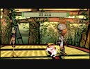 ◉はじめての大神はswitch版でpart71◉