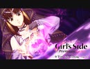 【ときメモGS3実況】秘密の花園...？女友達 宇賀神みよ編 part2