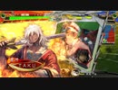 平凡な大戦日記[覇者]　曹氏ワラVS4枚忠義　part.245