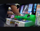 【pop'n music】【間違えた】