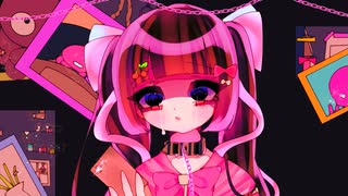 【くるぴ】Re:メンヘラちゃんの依存症の歌。feat.初音ミク