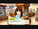 【ときメモGS3実況】秘密の花園...？女友達 宇賀神みよ編 part3