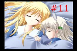 【like life an hour】#11 携帯電話が女の子になってしまった件【ライク・ライフ・アン・アワー】