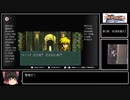 【FE聖戦の系譜】章開始時に何かがランダム封印縛り_Part20/30【制限プレイ】