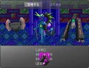 【実況】昔ニコニコでよく見てた『かたりべ荘』を今やる【第十九室】