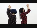 【えんまちゃん×露藍】 quiet room 踊ってみた 【初コラボ】