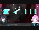 「黛ィ！！！！」