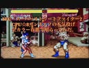 SFC「スーパーストリートファイター2」全カラー春麗でCPU☆8ザンギエフの本気投げ喰らってみた。