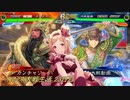 イルミネ大戦生活_24日目【vs比翼の花槍】