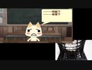 【実況】覚えさせる言葉のジャンルをくじ引きで決めるレッツ学校! part59