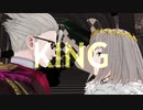 【Fate/mmd】KING/ オベロンｖｓジェームズ・モリアーティ『蛾と蜘蛛』