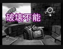 【海月の】モノクロ世界のサルゲッチュ14匹目【サルゲッチュ実況】