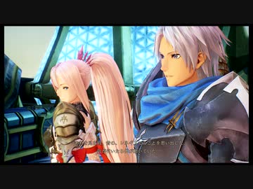[PS5]テイルズオブアライズを一通りプレイ Part57(ネタバレ注意)[TOARISE]