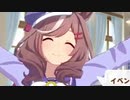 マチカネテーマソングタンホイザ