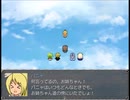 【9th ExistenceⅡ】異世界と絆の物語【プレイ動画】extra32