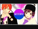 【プロセカMMD】GETCHA!【彰人・絵名】