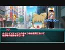 キーパリングがファンブルする「ストラフトン山の火」その１
