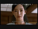 (ネタバレ注意)    ファーストペンギン   LOST JUDGMENT 裁かれざる記憶プレイ動画」part4