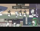 【かんたん2D横スク】SUPERゆきおんなちゃんを実況プレイ！【アクションADV】part3