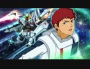 スーパーロボット大戦DD 必殺技BGM2