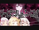 【VOICEROID CeVIO実況】INFINITASをまったり楽しみたい Part.8【beatmaniaIIDX INFINITAS】