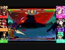 [セイヴァー]ジェダ姉とオリキャラ達のせ今日も幸リザレク放送！[ヴァンパイアリザレクション] アーカイブ！2021/09/27
