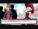 【シノビガミ】肝心なところで出目が腐る奴らのシノビガミ 一話目【実卓リプレイ】